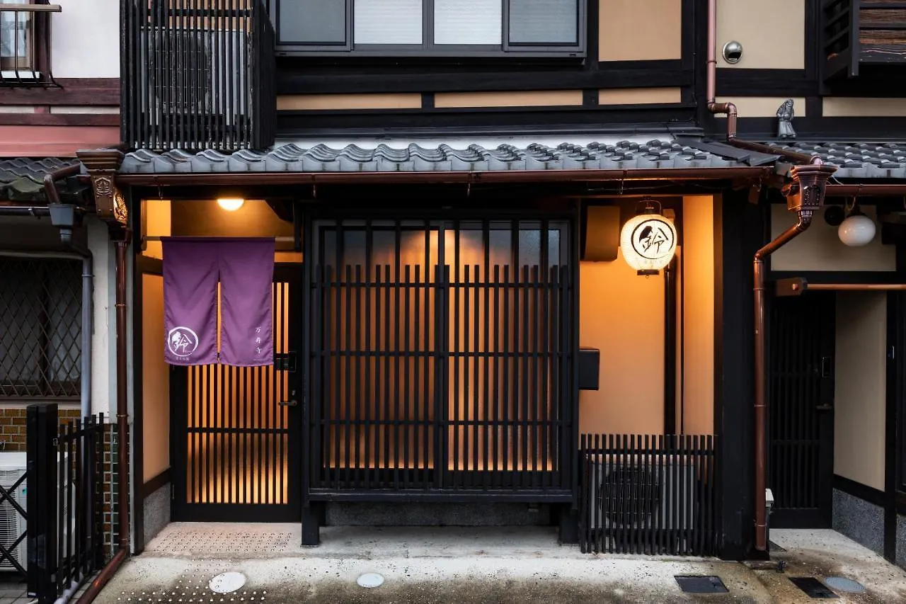 Rinn Manjuji Kyōto