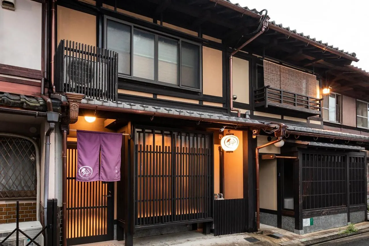 Rinn Manjuji Kyōto Casa vacanze
